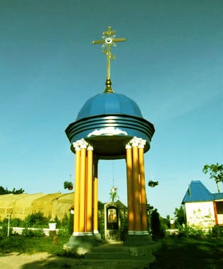 Софрониевский монастырь Софрониевский монастырь