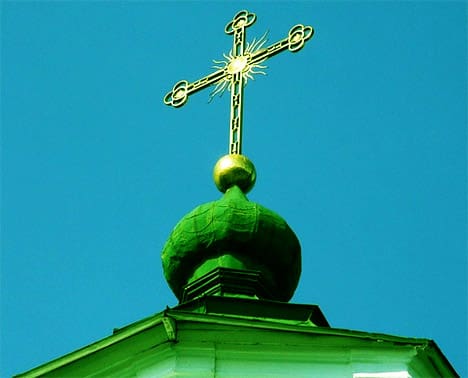 Софрониевский монастырь Софрониевский монастырь
