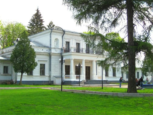 Усадьба Голициных