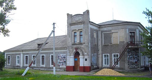 Усадьба Скаржинского